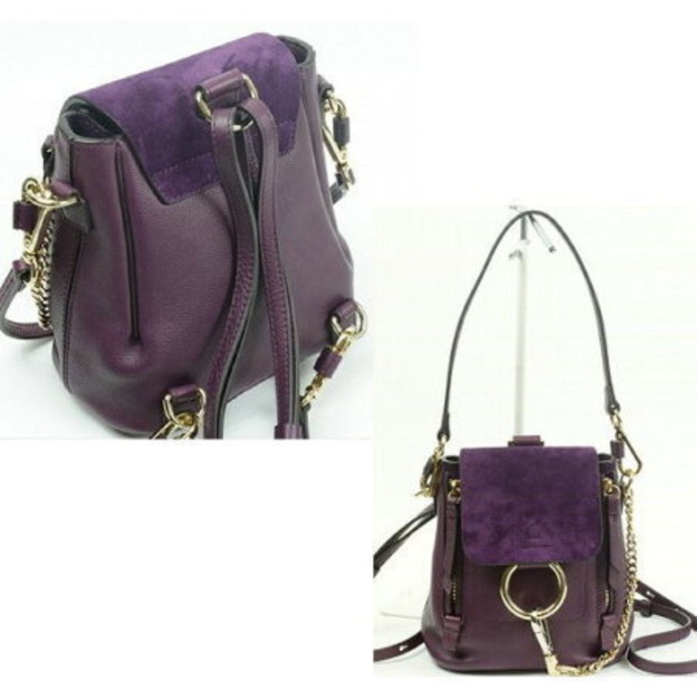Chloe Faye Backpack - Picture 2 of 7